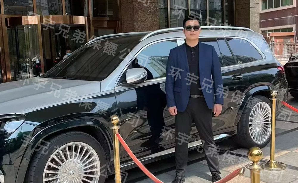 深圳私人保鏢一般多少錢(qián)一天？